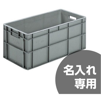 サンボックス 三甲(サンコー)