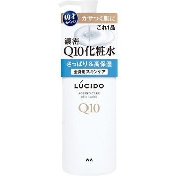 ルシード Q10化粧水 1個(300mL) マンダム 【通販モノタロウ】