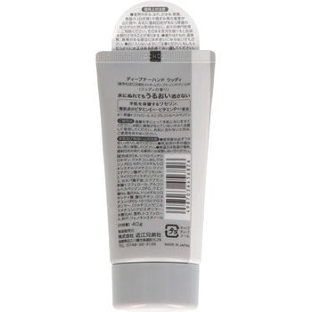 メンタームディープナーハンド 近江兄弟社