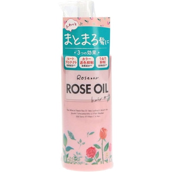 ロゼノア ローズオイルヘアミルク 黒ばら本舗