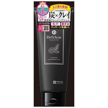 DETクリアブライト&ピール美容液クレンジングジェル 炭クレイ 明色化粧品