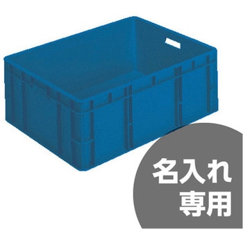 サンボックス サンコー(三甲)