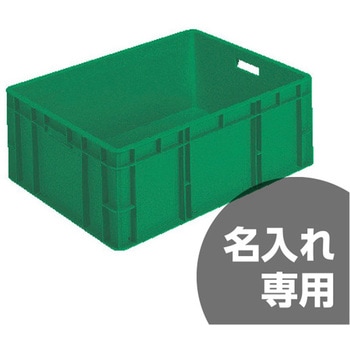 サンボックス サンコー(三甲)