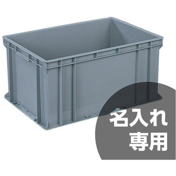サンボックス 三甲(サンコー)