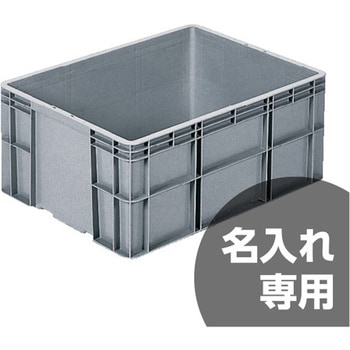 サンボックス サンコー(三甲)