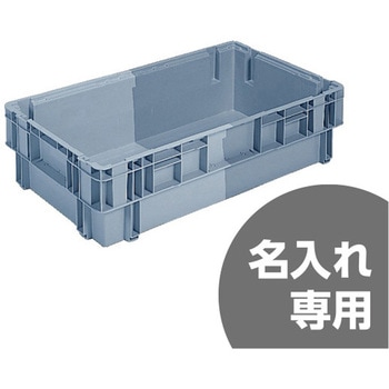 MES-JL(サンボックスJL-100) サンコー(三甲)