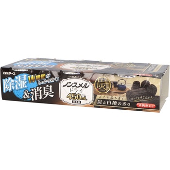 ノンスメルドライ 白元アース
