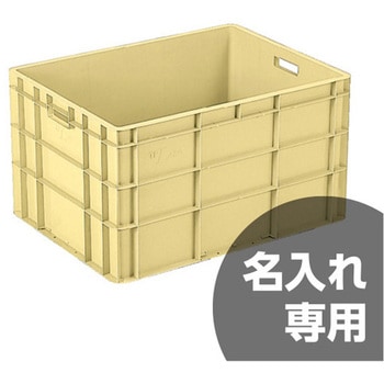 サンボックス 三甲(サンコー)