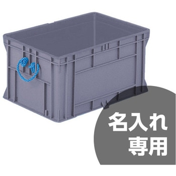 テンバコ サンコー(三甲)