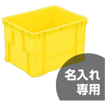 テンバコ サンコー(三甲)