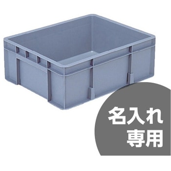 テンバコ サンコー(三甲)