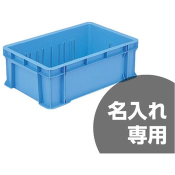 テンバコ サンコー(三甲)