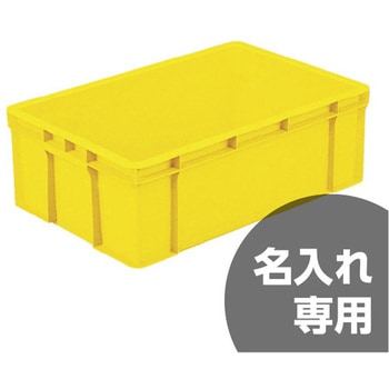 テンバコ サンコー(三甲)