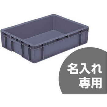 テンバコ サンコー(三甲)