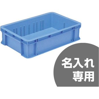 テンバコ サンコー(三甲)