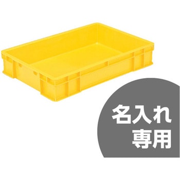テンバコ サンコー(三甲)