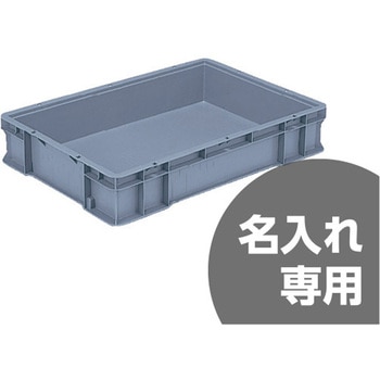 テンバコ サンコー(三甲)