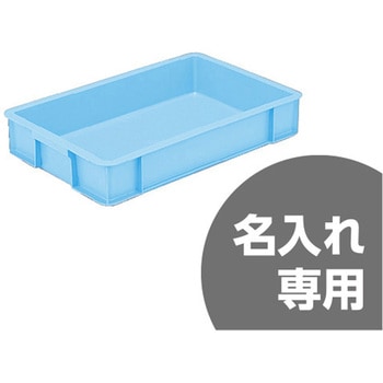 テンバコ サンコー(三甲)