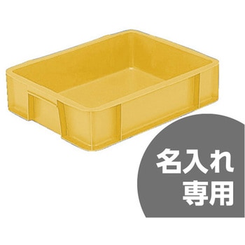 テンバコ サンコー(三甲)