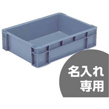 テンバコ サンコー(三甲)