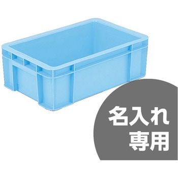 テンバコ サンコー(三甲)