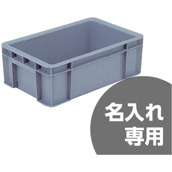 テンバコ サンコー(三甲)