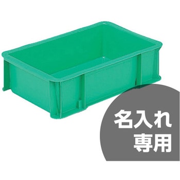 テンバコ サンコー(三甲)