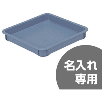 テンバコ サンコー(三甲)