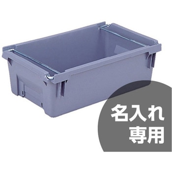 67306800GY04(������) �e���o�R �T���R�[(�O�b) �X�^�b�L���O�� �e��35L ���N-37 �O���[�F 1�Z�b�g(10��) 12177290