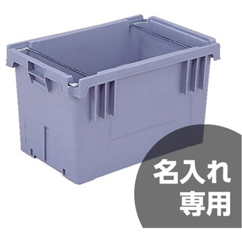 67306900GY04(������) �e���o�R �T���R�[(�O�b) �e��35.1L �ƍ����i�e���o�R N-30 �O���[�F 1�Z�b�g(10��) 12177308