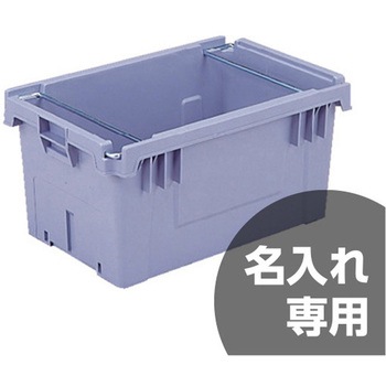 67307000GY04(������) �e���o�R �T���R�[(�O�b) �e��28.9L �ƍ����i�e���o�R N-35 ���N-30 �O���[�F 1�Z�b�g(10��) 12177326