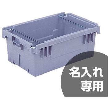 67307200GY04(������) �e���o�R �T���R�[(�O�b) �e��23.1L �ƍ����i�e���o�R N-35 �O���[�F 1�Z�b�g(10��) 12177351