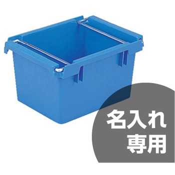 67307400BL01(������) �e���o�R �T���R�[(�O�b) �X�^�b�L���O�� �e��7.1L ���N-6 �u���[�F 1�Z�b�g(10��) 12177387