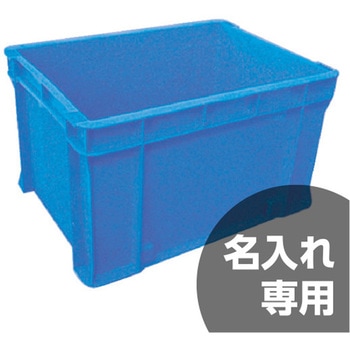 テンバコ サンコー(三甲)