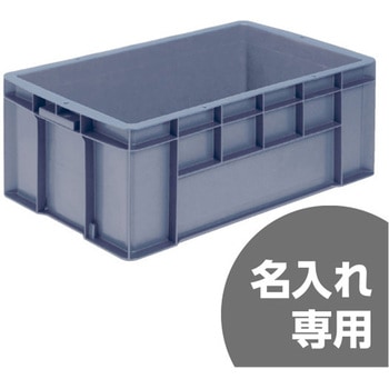 テンバコ サンコー(三甲)