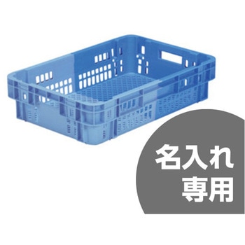SNコンテナー 三甲(サンコー)