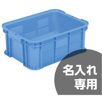 サンテナー 三甲(サンコー)
