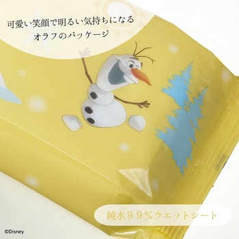 純水99%ウェットシート アナと雪の女王 LEC(レック)