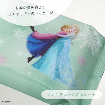ノンアルコール除菌ウェットシート アナと雪の女王 LEC(レック)