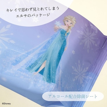 アルコール除菌ウェットシート アナと雪の女王 LEC(レック)