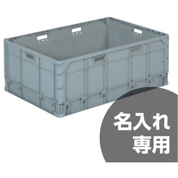 クミコン 三甲(サンコー)