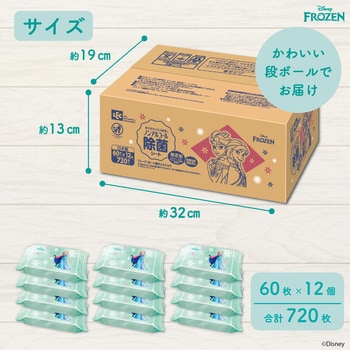 ノンアルコール除菌ウェットシート アナと雪の女王 レック(LEC)