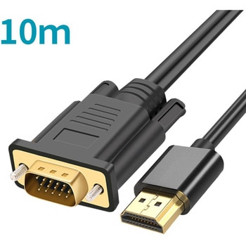 HDMI-VGA変換ケーブル AFF WARE