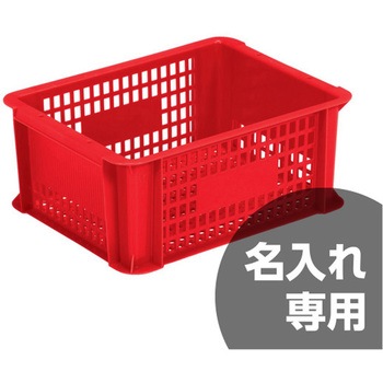 サンボックス 三甲(サンコー)
