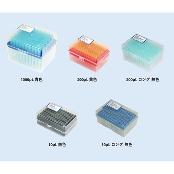 マイクロピペット用ピペットチップ 10ラック入 滅菌済 bitstrong
