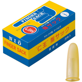 仁王指サック(20本×10函入) 宇都宮製作