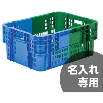 SNコンテナー 三甲(サンコー)