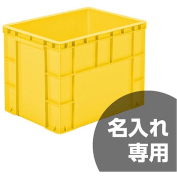 テンバコ サンコー(三甲)