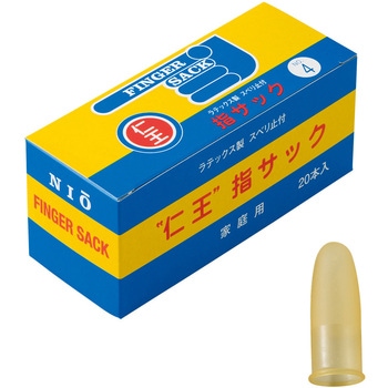 仁王指サック(20本×10函入) 宇都宮製作