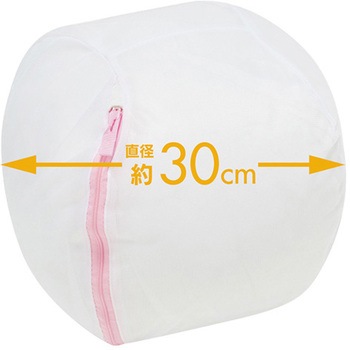 ML 丸型ガードネット 30cm オーエ